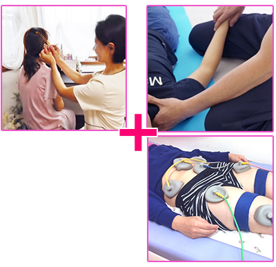 耳ツボダイエットとems、バランス療法